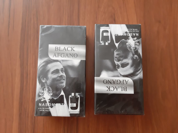 عطر ادکلن بلک افغان _ ناسوماتو بلک افگانو 100ml